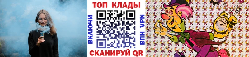 Цена Бологое APVP  Псилоцибиновые грибы  Меф мяу мяу  Марихуана  COCAIN 