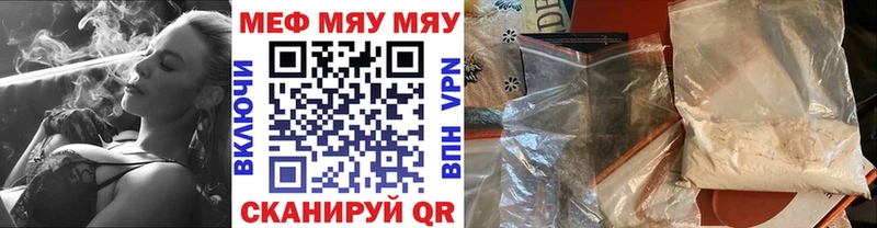ГАШ Бологое