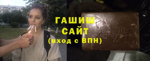 соль ск Алзамай
