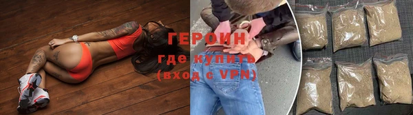 марки lsd Аркадак