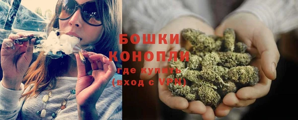 марки lsd Аркадак