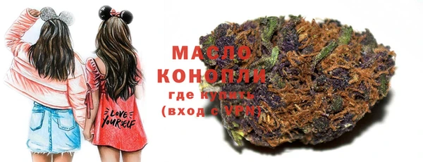 марки lsd Аркадак