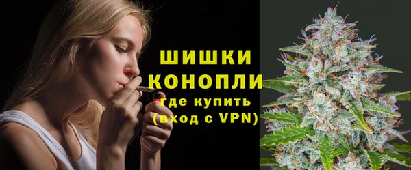 марки lsd Аркадак