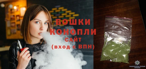 марки lsd Аркадак