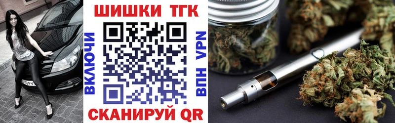 Конопля Ganja  Бологое 